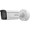 Hikvision DeepinViewX 4MP Bullet IDS-2CD7A46G2/V-XZHS(Y) AI Camera Smart Perimeter Bullet Camera Long Range IR Hikvision Camera AI-Based Intrusion Detection Camera Motorized Varifocal Bullet CCTV