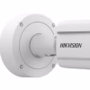 Hikvision IDS-2CD7A46G2/V-XZHS(Y) Bullet Camera 4MP DeepinViewX AI Camera Hikvision Perimeter Protection CCTV Motorized Varifocal Bullet Camera Long-Range IR Outdoor Camera Hikvision High-Security Surveillance Camera EAN: 6941264097806 Let me know if you’d like this adapted for a WooCommerce product page layout or compared with other perimeter protection models like Thermal or TandemVu. 2/2 Ask ChatGPT
