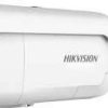 Hikvision 8MP Strobe Light Camera DS-2CD2T87G2-LSU/SL 4K Bullet Camera Full-Color Night Vision Security Camera Active Deterrence IP Camera Bullet Camera with Siren and Light Smart Detection Outdoor CCTV