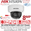 Hikvision 8MP Hybrid Light Dome Camera DS-2CD2787G2HT-LIZS Motorized Zoom Camera ColorVu Varifocal Dome IP Camera Smart IR White Light CCTV Outdoor Vandal-Proof Dome Camera AcuSense 4K Dome Surveillance