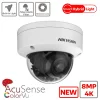 8 MP Smart Hybrid Light with ColorVu Motorized Varifocal Dome Network Camera - DS-2CD2787G2HT-LIZS 2.8-12MM - Image 4