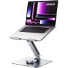 UGREEN LP592 Swivel & Full Angle Laptop Stand - 90849 - Image 3