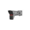 "Front view of Hikvision iDS-TCM403-GIR radar ANPR camera" "Side profile of Hikvision 4MP smart monitoring camera" "Hikvision iDS-TCM403-GIR mounted at traffic entrance" "Radar-assisted bullet camera with IR night vision" "Hikvision ANPR camera with motorized zoom lens" "iDS-TCM403-GIR in outdoor weatherproof housing"