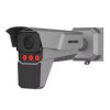 Front view of Hikvision iDS-TCM403-GIR radar ANPR camera" "Side profile of Hikvision 4MP smart monitoring camera" "Hikvision iDS-TCM403-GIR mounted at traffic entrance" "Radar-assisted bullet camera with IR night vision" "Hikvision ANPR camera with motorized zoom lens" "iDS-TCM403-GIR in outdoor weatherproof housing"
