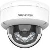 Hikvision DS-2CD3143G2-LISU Dome Camera Front View Vandal-Proof Dome Security Camera 4MP IP Camera with WDR Fixed Lens Indoor Dome Camera Outdoor Dome Camera with IK10 Rating Hikvision Weatherproof Dome Camera