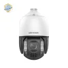 Hikvision 4MP ColorVu PTZ Dome Camera Hikvision DS-2DE7A412MCG-EB front view Hikvision 12X zoom ColorVu PTZ camera Hikvision outdoor ColorVu speed dome Hikvision full-color PTZ CCTV camera Hikvision professional surveillance PTZ dome EAN: 6941264089201 Do you also want me to prepare the matching 4MP 25X ColorVu PTZ version so your ColorVu PTZ range is consistent in your catalog? That way, both models will align perfectly for SEO and product presentation. Ask ChatGPT
