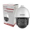 Hikvision 8MP DarkFighter PTZ Dome Camera Hikvision DS-2DE7A825IW-AEB front view Hikvision 25X optical zoom PTZ camera Hikvision outdoor DarkFighter speed dome Hikvision long-range IR PTZ CCTV Hikvision professional PTZ surveillance camera