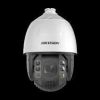 Hikvision 8MP DarkFighter PTZ Dome Camera Hikvision DS-2DE7A825IW-AEB front view Hikvision 25X optical zoom PTZ camera Hikvision outdoor DarkFighter speed dome Hikvision long-range IR PTZ CCTV Hikvision professional PTZ surveillance camera