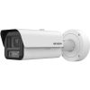 Hikvision 8MP DarkfighterS DeepinView Bullet Camera Hikvision IDS-2CD7A87G0-XZHSY front view Hikvision outdoor motorized varifocal CCTV camera Hikvision DarkfighterS AI security camera Hikvision 8MP low-light bullet camera Hikvision professional-grade outdoor CCTV