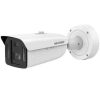 Hikvision 8MP DarkfighterS DeepinView Bullet Camera Hikvision IDS-2CD7A87G0-XZHSY front view Hikvision outdoor motorized varifocal CCTV camera Hikvision DarkfighterS AI security camera Hikvision 8MP low-light bullet camera Hikvision professional-grade outdoor CCTV