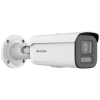 Hikvision 8MP DarkfighterS DeepinView Bullet Camera Hikvision IDS-2CD7A87G0-XZHSY front view Hikvision outdoor motorized varifocal CCTV camera Hikvision DarkfighterS AI security camera Hikvision 8MP low-light bullet camera Hikvision professional-grade outdoor CCTV