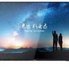 Hikvision 65 inch 4K Monitor - DS-D5065UC-C - Image 4