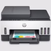HP B67H4EA Printer – Reliable Office Printing Solution - Image 2