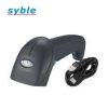 Syble XB-6255M 2D wired barcode scanner Syble XB-6255M handheld barcode scanner Syble XB-6255M USB barcode scanner Syble XB-6255M POS barcode reader Syble XB-6255M 2D barcode reader front view Syble XB-6255M barcode scanner for retail use
