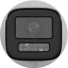 Hikvision DS-2CD1643G2-LIZU 4MP Varifocal Bullet Camera