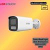 Hikvision 2MP ColorVu bullet camera front view DS-2CD1T27G2H-LIUF outdoor security setup ColorVu night vision full-color image example Hikvision hybrid light bullet camera at night Bullet IP camera with audio feature Weatherproof Hikvision CCTV camera installation