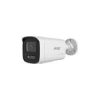 Hikvision 2MP ColorVu bullet camera front view DS-2CD1T27G2H-LIUF outdoor security setup ColorVu night vision full-color image example Hikvision hybrid light bullet camera at night Bullet IP camera with audio feature Weatherproof Hikvision CCTV camera installation