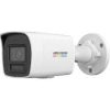 Hikvision 4MP ColorVu bullet camera DS-2CD1047G2H-LIUF SRB Full color night vision Hikvision CCTV camera Outdoor Hikvision bullet IP camera installation Smart hybrid light security camera with alarm Hikvision 4MP surveillance camera side angle Weatherproof IP67 bullet CCTV camera