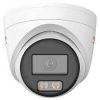 Hikvision 4MP ColorVu turret camera DS-2CD1347G2H-LIUF ColorVu full color night vision turret camera Hikvision turret IP camera outdoor installation Smart hybrid light CCTV turret camera with alarm Hikvision 4MP surveillance turret camera front view IP67 weatherproof Hikvision turret camera