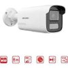 Hikvision 4MP bullet camera front view DS-2CD1T43G2-LIUF/SL outdoor installation Hikvision hybrid light security camera at night Bullet IP camera with strobe light feature Hikvision CCTV camera side angle Outdoor weatherproof Hikvision camera setup