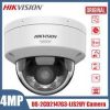 Hikvision 4MP ColorVu dome camera ceiling mounted DS-2CD2147G3-LIS2UY surveillance installation indoor ColorVu dome camera night color image example Smart Hybrid Light dome camera illumination view Hikvision vandal resistant dome camera close-up 4MP IP dome camera office security setup
