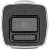 Hikvision 6MP ColorVu bullet camera front view DS-2CD1067G2H-LIUF outdoor security camera installation Hikvision smart hybrid light night surveillance example Hikvision IP67 waterproof bullet camera 6MP ColorVu full color night image sample Hikvision bullet camera side profile