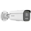 Hikvision 8MP mini bullet camera mounted outdoors DS-2CD2187G3-LIS2UY wide-angle surveillance view 4K ColorVu night vision full-color image Smart Hybrid Light bullet camera illumination example Hikvision IP67 weatherproof camera exterior setup 8MP CCTV camera monitoring large outdoor area