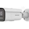 Hikvision 8MP mini bullet camera mounted outdoors DS-2CD2187G3-LIS2UY wide-angle surveillance view 4K ColorVu night vision full-color image Smart Hybrid Light bullet camera illumination example Hikvision IP67 weatherproof camera exterior setup 8MP CCTV camera monitoring large outdoor area