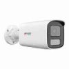 Hikvision ColorVu long range bullet camera with strobe lights Red and blue strobe alarm Hikvision security camera at night Hikvision outdoor bullet camera long range installation Smart Hybrid Light ColorVu night surveillance image Hikvision IP67 weatherproof CCTV camera exterior setup Hikvision camera with built-in speaker and microphone active deterrence