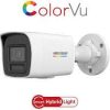 Hikvision ColorVu long range bullet camera with strobe lights Red and blue strobe alarm Hikvision security camera at night Hikvision outdoor bullet camera long range installation Smart Hybrid Light ColorVu night surveillance image Hikvision IP67 weatherproof CCTV camera exterior setup Hikvision camera with built-in speaker and microphone active deterrence