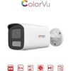 Hikvision 4MP ColorVu bullet camera front view DS-2CD1T47G2H-LIUF/SL outdoor installation setup Hikvision Smart Hybrid Light night color footage Hikvision bullet camera with strobe light active Weatherproof Hikvision IP67 security camera Hikvision surveillance camera with built-in microphone