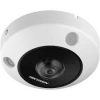 Hikvision DS-2CD6365G1-IVS 6MP fisheye network camera Hikvision DeepinView panoramic IP camera 6MP Hikvision fisheye CCTV camera front view Hikvision AI surveillance camera with heat mapping DS-2CD6365G1-IVS indoor outdoor security camera Hikvision panoramic security camera with IR night vision
