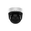 Hikvision DS-2CD6924GO-HIS 8 MP 180° PanoVu Camera - Image 4