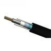 NEXA GYXTW 12 Cores G652D Fiber Cable outdoor roll