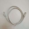 NEXA Copper CAT6 UTP Patch Cord 1M1