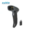 Syble XB-6221RB 2D Wireless Barcode Scanner