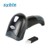 Syble XB-6221RB 2D Wireless Barcode Scanner - Image 2